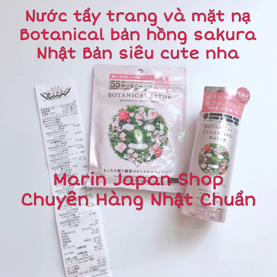 Nước tẩy trang thảo dược 6 tác dụng Botanical Esthe Nhật Bản