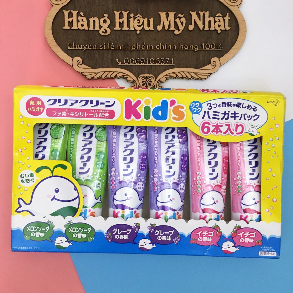 Kem đánh răng Kao Kid Nhật Bản các vị cho bé (70g)