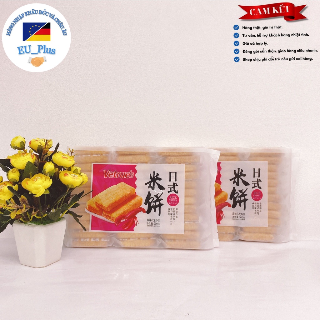 Bánh gạo giòn Rice Crispy 300g các vị- Đài Loan