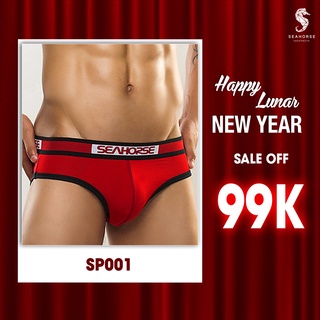 Quần lót nam dáng brief chất liệu mè kim SP001 Seahorse Underwear