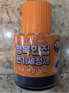 Cốc thả bồn cầu Hàn Quốc