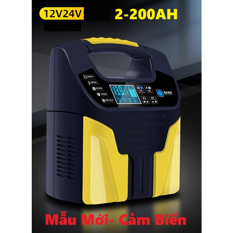 Máy Sạc Ắc Quy Và Phục Hồi Bình Ắc Quy 12V 24V 200AH-Sạc Acquy có Khử sunfat-HN cảm biến