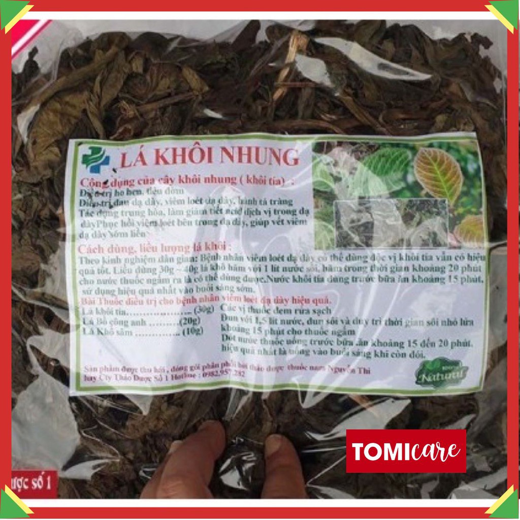 1 Kg lá khôi tía ( khôi nhung) Hàng đảm bảo TMC774