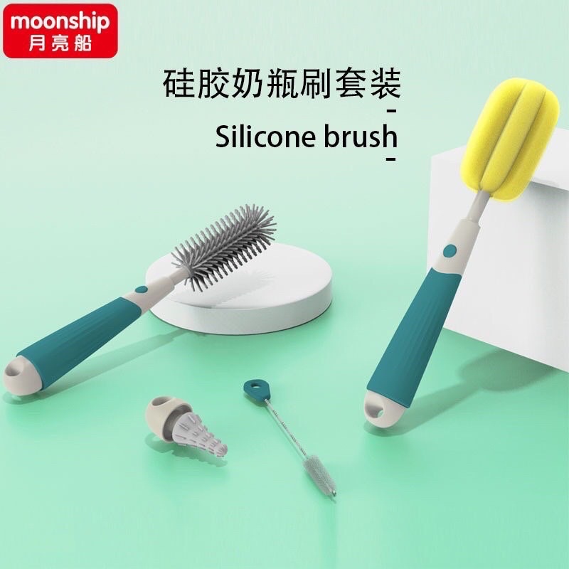Cọ rửa bình sữa silicone cao cấp, Bộ 4 chi tiết rửa bình sữa,ống hút cao cấp moonship