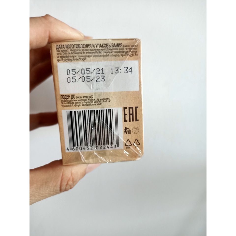 TRÀ TÚI LỌC ETRE 25 GÓI 3 Vị