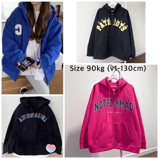 Áo khoác nỉ bông khóa zip