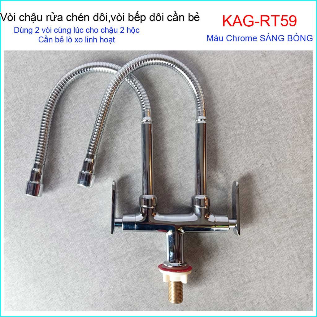 Vòi rửa chén đôi lò xo KAG-RT59, vòi rửa chén lạnh cần bẻ, vòi chậu 2 hộc, vòi rửa chén bát lò xo nước mạnh sử dụng tốt