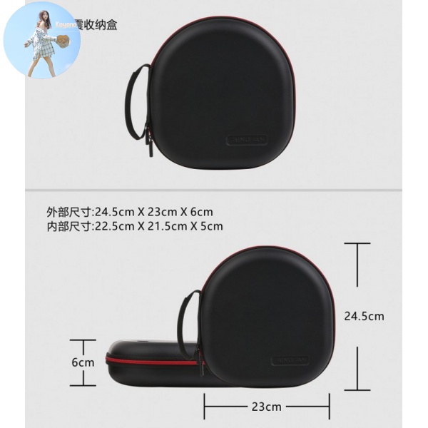 Túi Đựng Bảo Vệ Chuột Chơi Game Dành Cho Arctis5 / 7 / 3 / Pro | BigBuy360 - bigbuy360.vn