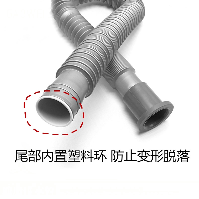 Bộ Ống Thoát Nước Nối Dài Linh Hoạt Cho Bồn Rửa Nhà Tắm