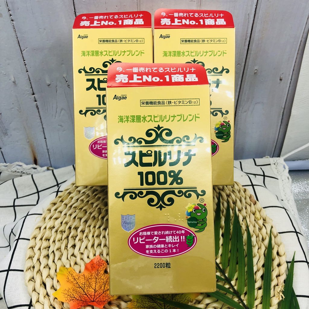 Tảo xoắn tem đỏ Spirulina Nhật Bản 2200 viên