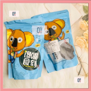 Mận mun sấy khô 500g