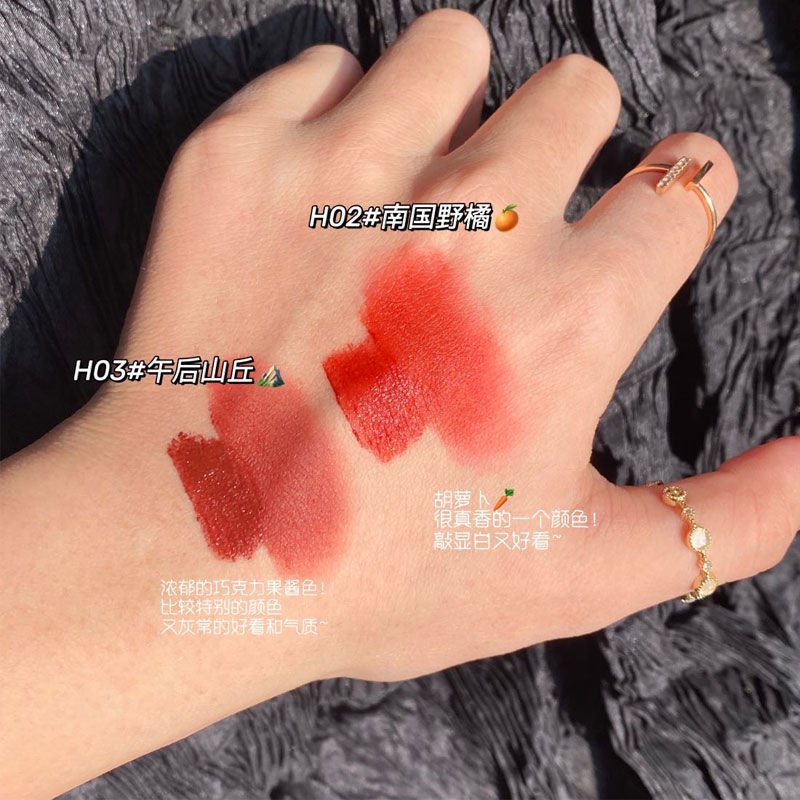 Son môi HERORANGE mềm mịn như nhung nhiều màu tùy chọn