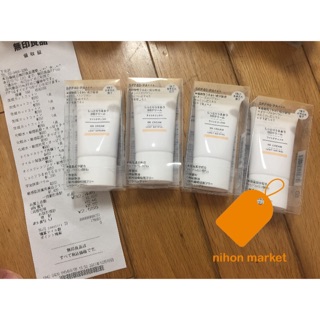 (AUTH Nhật)(Có sẵn) Kem nền trang điểm BB Cream Mụi light natural.