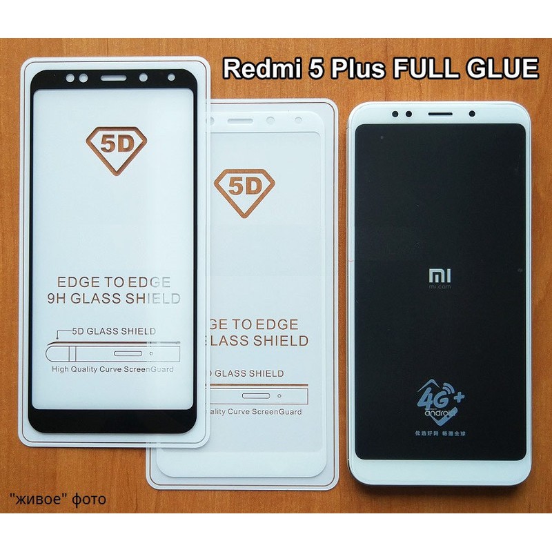 Dán cường lực Full màn hình 5D Xiaomi Redmi 5 Plus