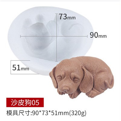 Khuôn Silicone Động Vật Chó Con Chó Tai Dài 9Cm
