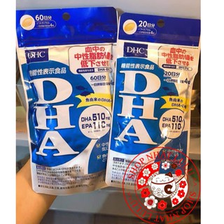 Dhc viên uống bổ sung dha nhật bản 20/60 ngày