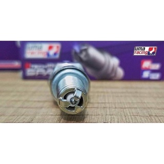 Bugi Uma 3 Chân Dành Cho Exciter ( Hàng Chính Hãng Uma Racing ) ////