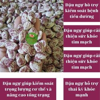 [Tách lẻ] 100grĐậu Ngự Khô Sạch Nhà Trồng Lâm Đồng Hạt To Mẩy Làm Sữa Nấu Chè Đồ Xôi