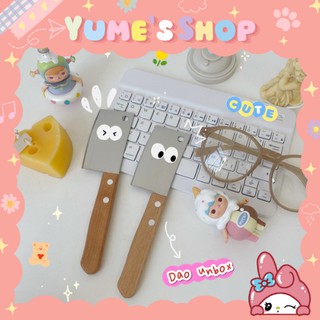 Dao Unbox Mini Cán Gỗ Mẫu Siêu Hot TikTok