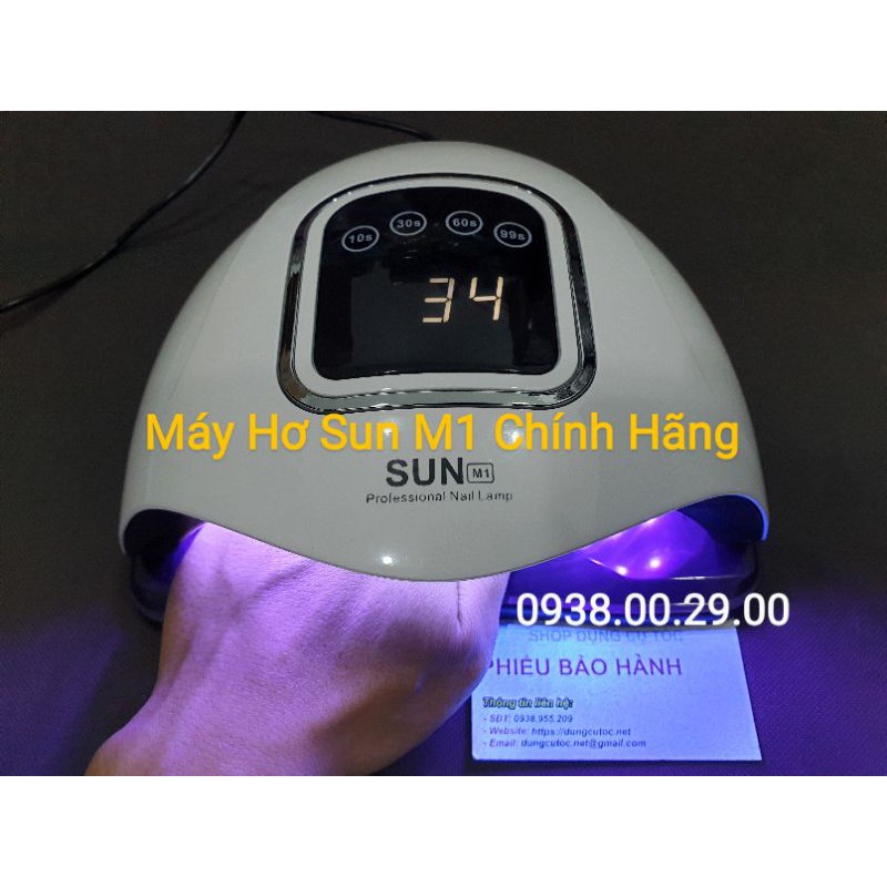 Máy Hơ Gel Sun M1 Phím Bấm Cảm Ứng Với 45 Hạt Uv Led Công Suất Cao.