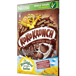 Bánh ngũ cốc ăn sáng Nestle Koko krunch hộp 300g