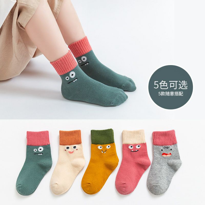 Set 5 Đôi Tất Cao Cổ Cho Bé Trai/Gái Chất Cotton Thấm Hút Tốt, Thoáng Khí Chống Hôi Chân Từ 1-12y