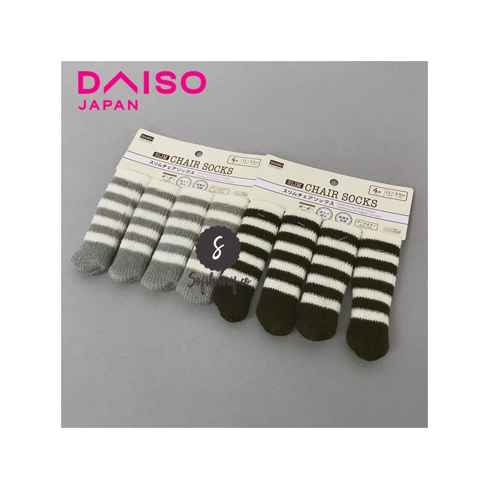 DAISO Vớ Bọc Ghế Ngồi In Hình Hoa Cúc Xinh Xắn