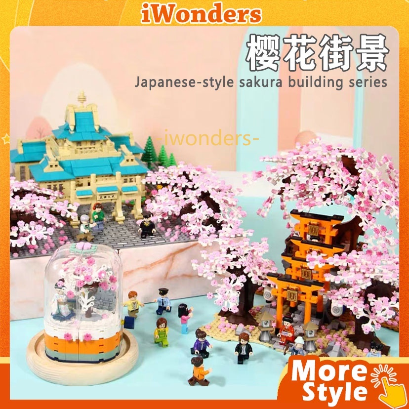 Bộ Đồ Chơi Lắp Ráp Mô Phỏng Đường Phố Nhật Bản DIY Cho Bé