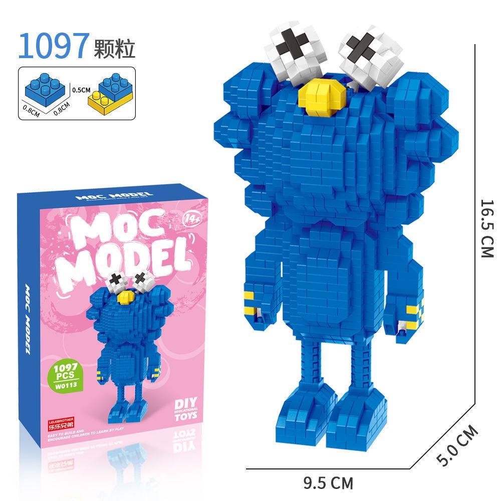 Mô hình đồ chơi lắp ráp SLUBAN mô phỏng nhân vật Kaws