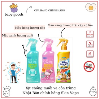 Xịt chống muỗi và côn trùng Skin Vape xịt muỗi cho bé Nhật Bản 200ml