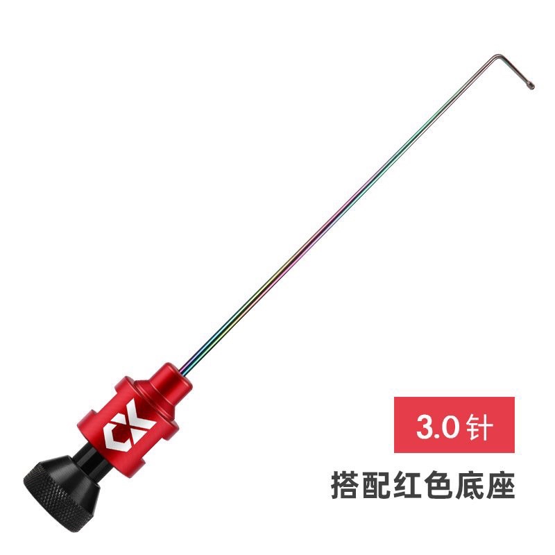 Gạt rọng cá TiTan 7 màu