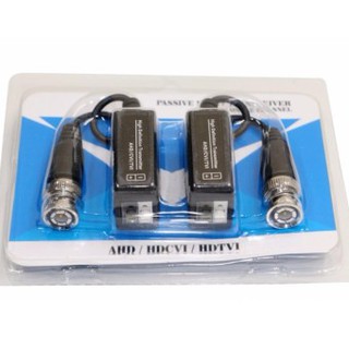 Video balun chống sét lõi đồng xa 600M