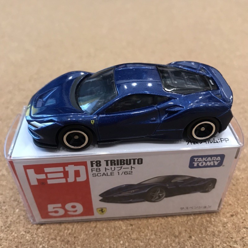 Xe Mô Hình Tomica Ferrari F8