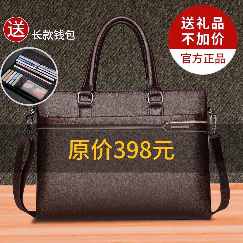 Túi Xách Da Đeo Vai Phong Cách Doanh Nhân Thời Trang Cho Nam