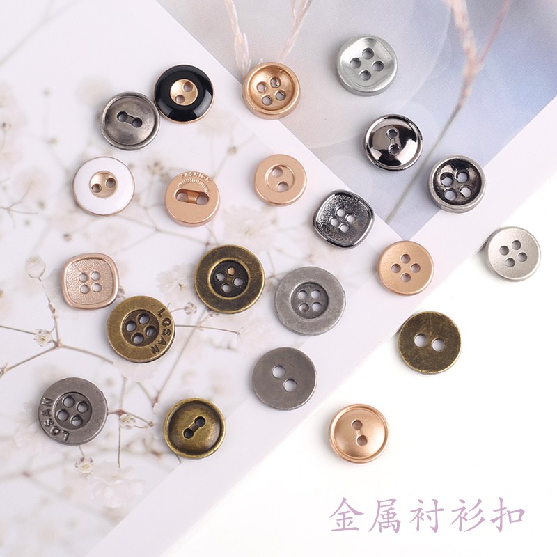❁Nút Áo❁ Nút Áo Kim Loại Hai Mắt Nhỏ Nửa Tay Áo Sơ Mi Màu Trắng Đen Vàng Bạc Cardigan Cài Nút Cho Nam Và Nữ