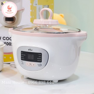 Nồi nấu cháo chậm, cách thủy và ninh hầm ăn dặm cho bé Bear 1,6L kèm lồng hấp