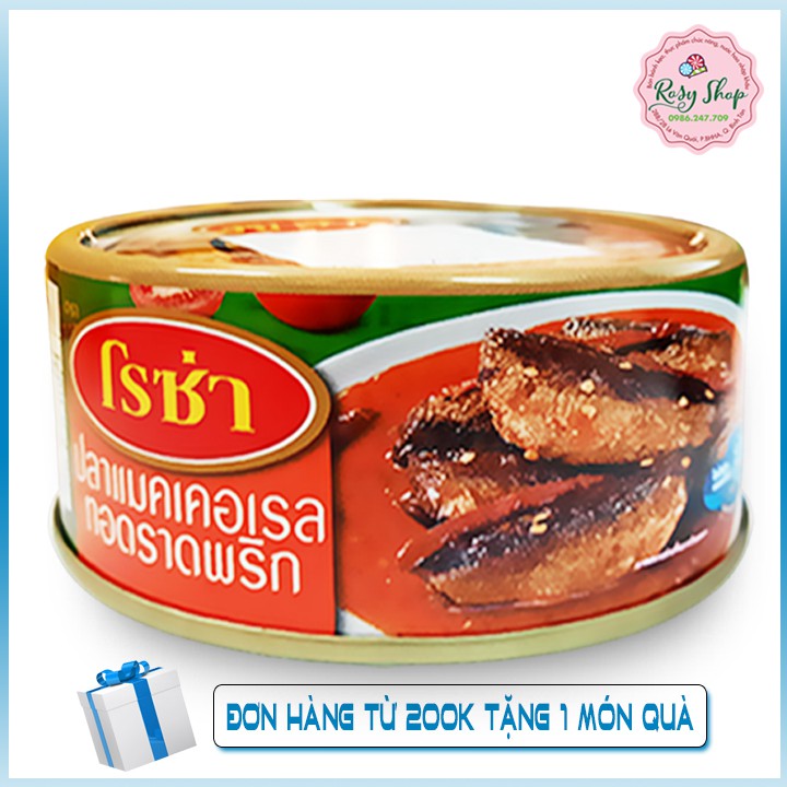 Cá Thu Chiên Sốt Cà Cay Roza Thái Lan 140Gr
