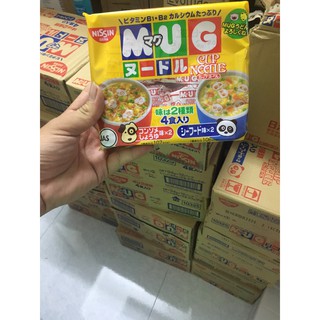 [Date 29/6/2021] Mì Mug Nissin Nhật Bản Cho Bé