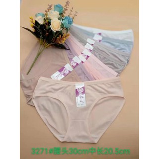 ❤️SHOP UY TÍN❤️ Quần Lót Nữ Thun Lạnh Trơn