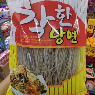 MIẾN GOGI-MIẾN HÀN QUỐC