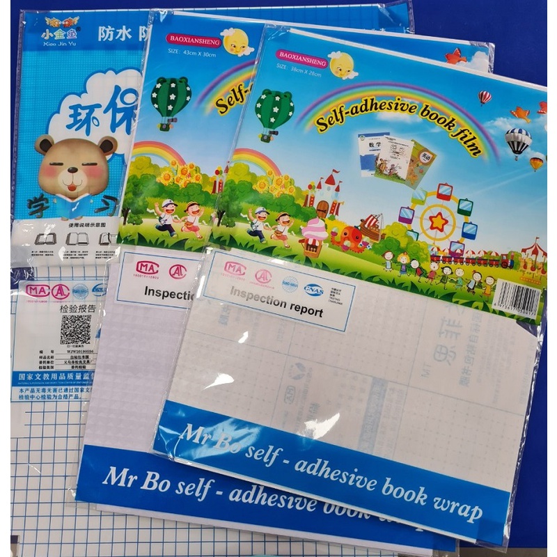 Tập 10 bọc sách vở decal tặng kèm 10 nhãn vở I Decan dán sách vở các cỡ 28x38 / 43x30 / 47x34cm