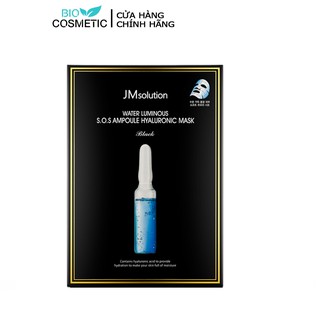 Mặt Nạ Dưỡng Ẩm JM Solution - bán lẻ 30ml