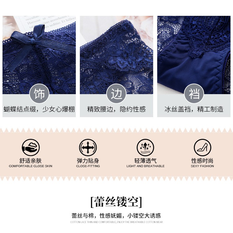 Quần Lót Phối Ren Xuyên Thấu Quyến Rũ Cho Nữ | BigBuy360 - bigbuy360.vn