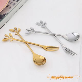 ✮SC 1 Pcs Stainless Steel Leaves Spoon Fork Coffee Tea Spoons Ice Cream Dessert Cake