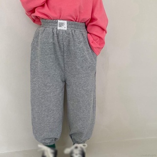 Korean Style Autumn Children’s Appliqué Trousers for Boys And Girls Kindergarten Casual Pants