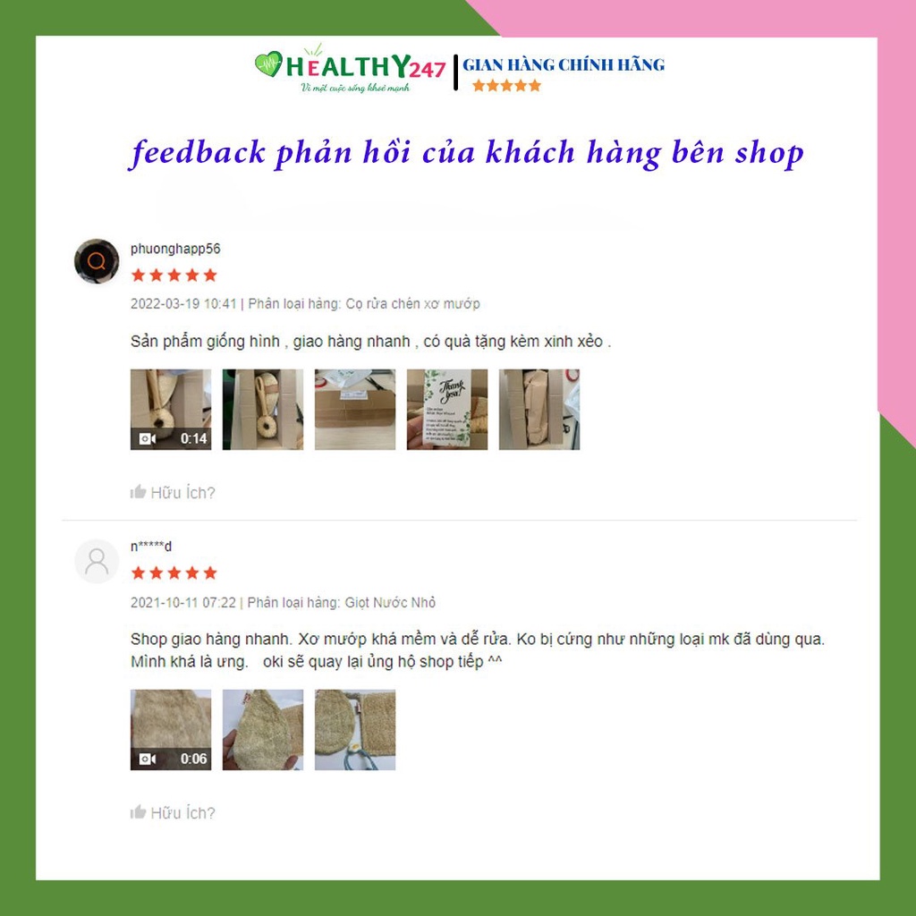Bộ Muối tắm Epsom và Bông tắm Xơ mướp chăm sóc da tẩy tế bào chết Healthy247