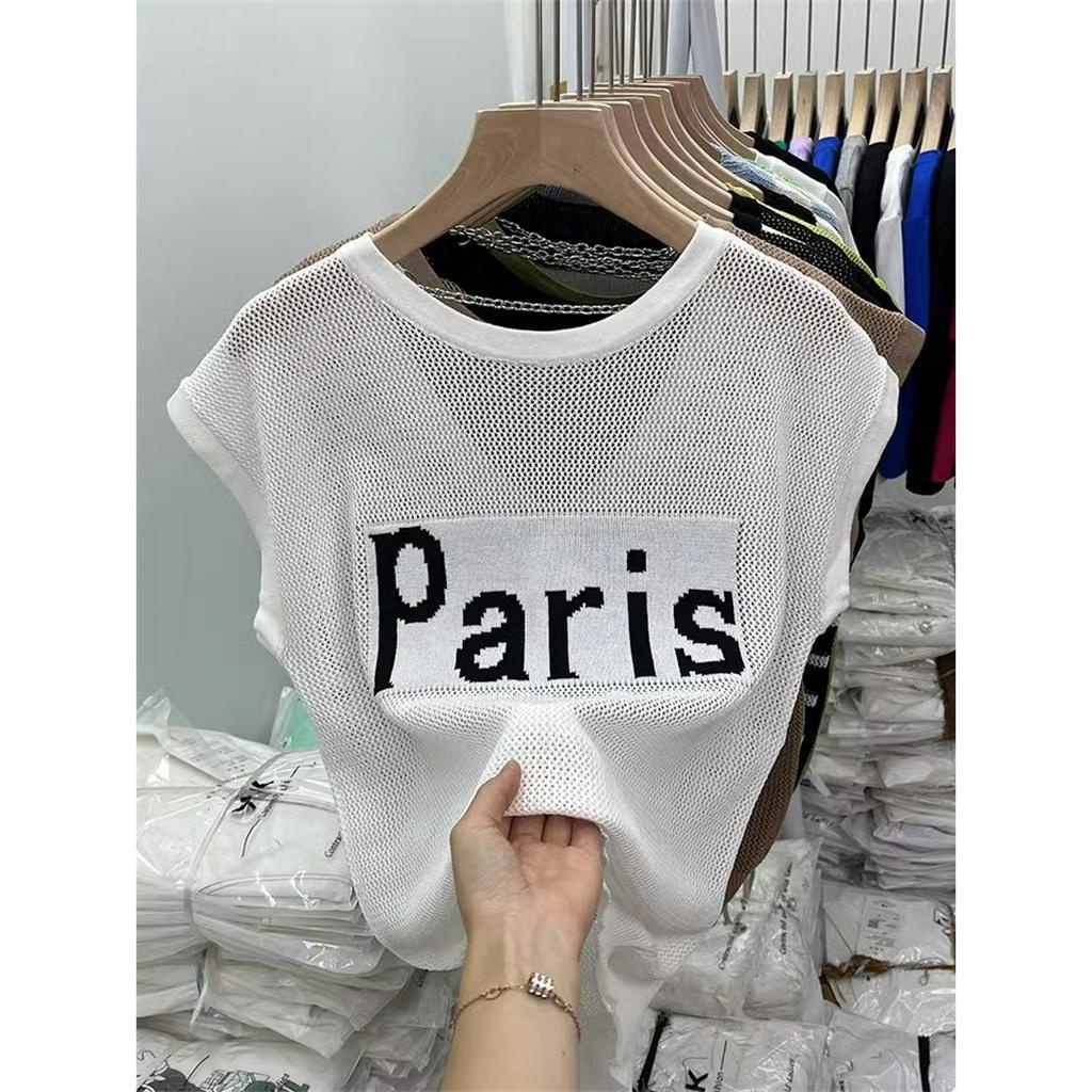 Áo tank top Dệt Kim Không Tay Dáng Rộng Cắt Xẻ Họa Tiết Sọc Mùa Hè Độc Đáo Và Ngọt Ngào Cho Nữ