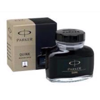 Mực viết máy Parker đen hàng chuẩn (2 tem)