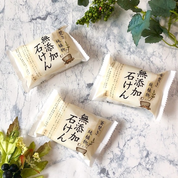 Xà Phòng Tắm Sáng Mịn Da Pelican Pot-Boilded Plant Derived Additive Free Soap Chiết Xuất Từ Thực Vật Tự Nhiên