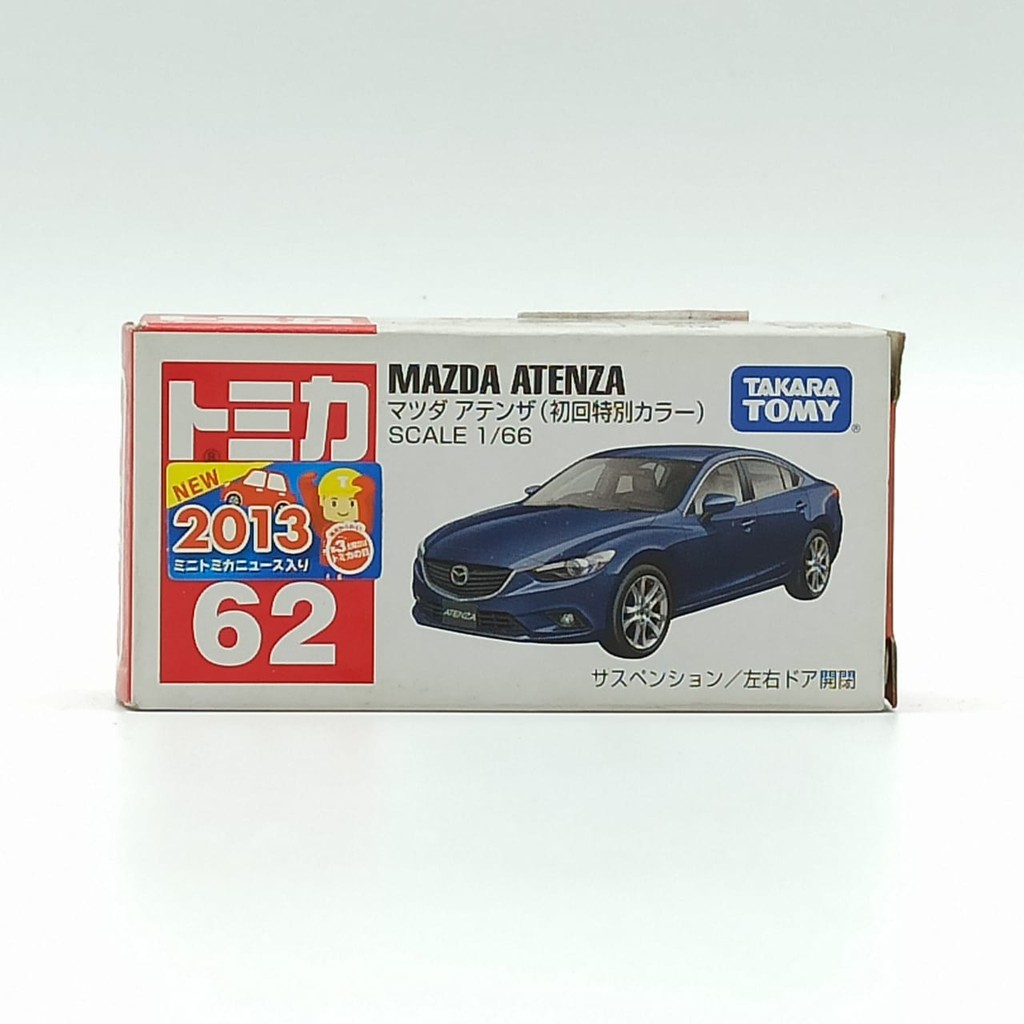 Tomica Vỏ Bảo Vệ Chìa Khóa Điều Khiển Từ Xa Cho Xe Hơi Mazda Atenza